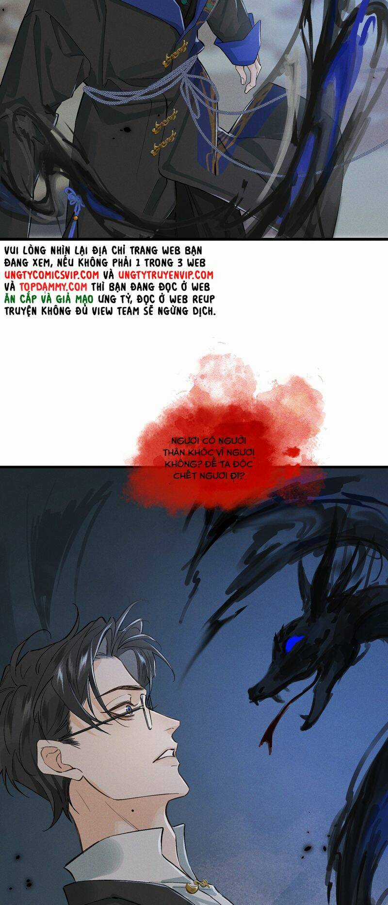 Bạch Trạch Chi Danh - Chapter 13 - Trang 27