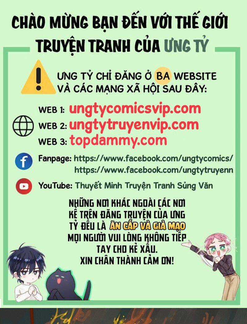 Bạch Trạch Chi Danh - Chapter 14 - Trang 1