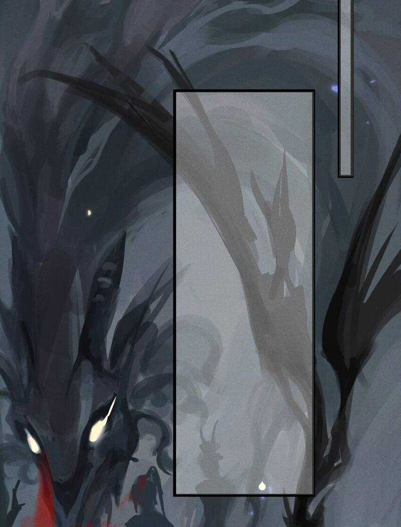 Bạch Trạch Chi Danh - Chapter 14 - Trang 6