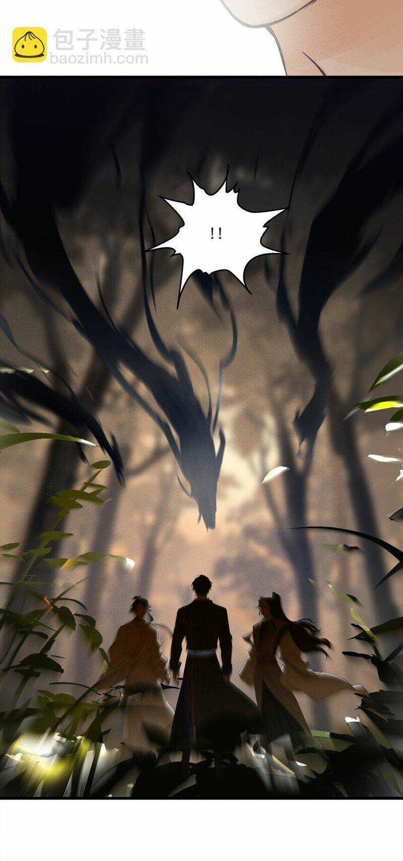 Bạch Trạch Chi Danh - Chapter 14 - Trang 62