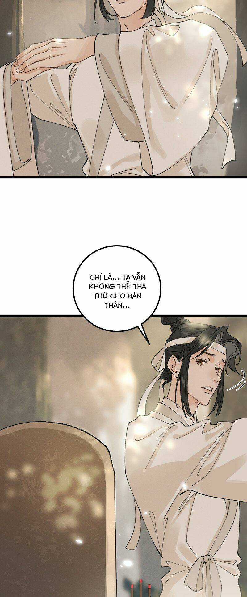 Bạch Trạch Chi Danh - Chapter 15 - Trang 26