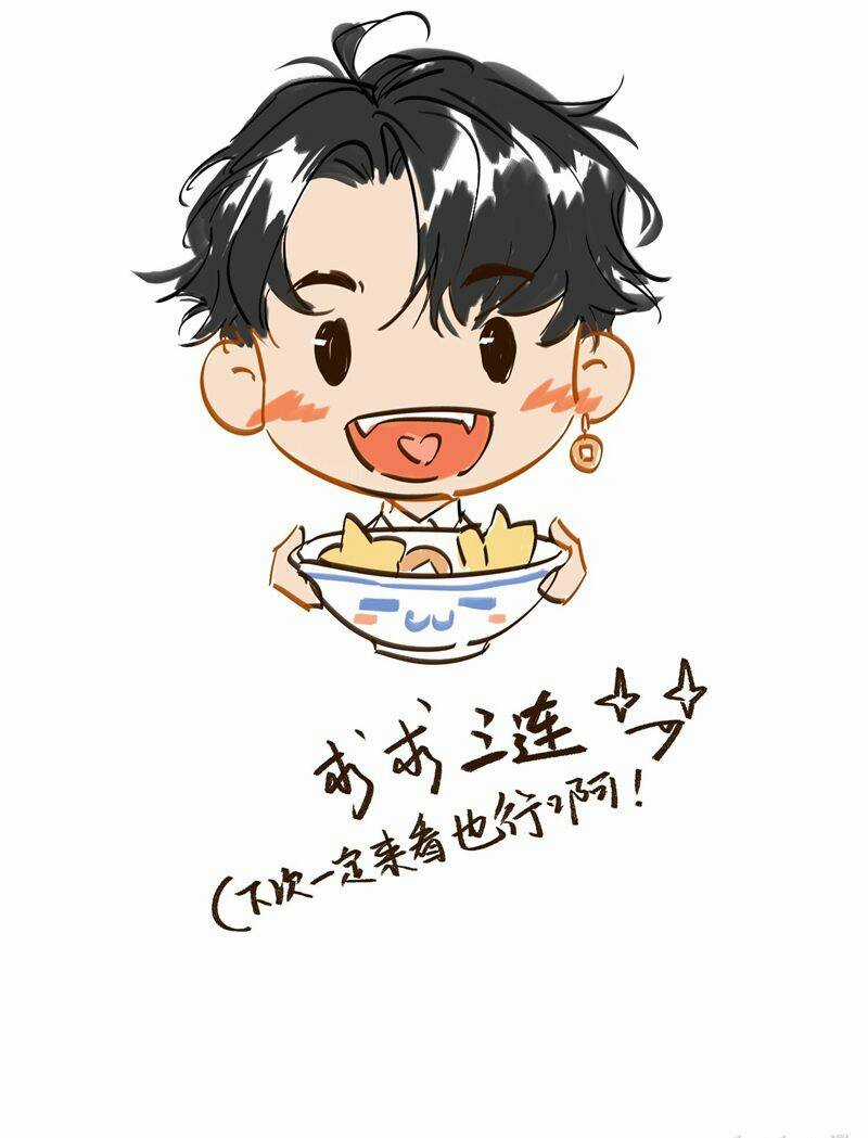 Bạch Trạch Chi Danh - Chapter 15 - Trang 33