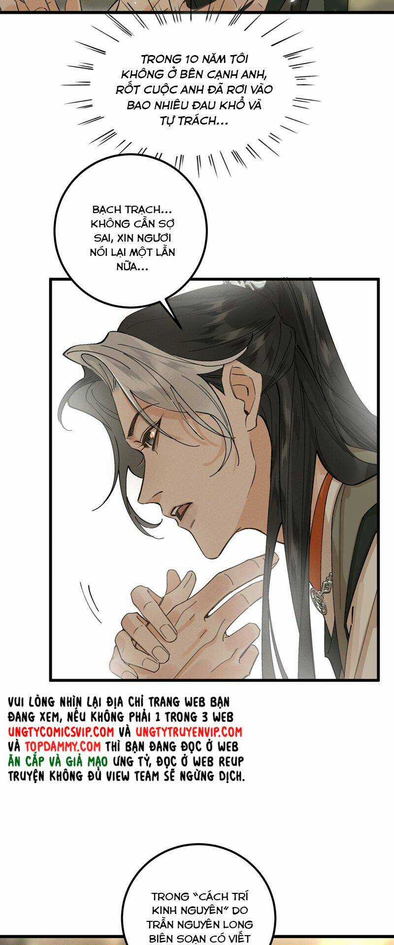 Bạch Trạch Chi Danh - Chapter 15 - Trang 9