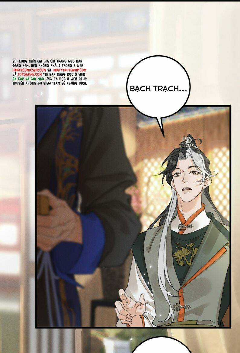Bạch Trạch Chi Danh - Chapter 16 - Trang 26