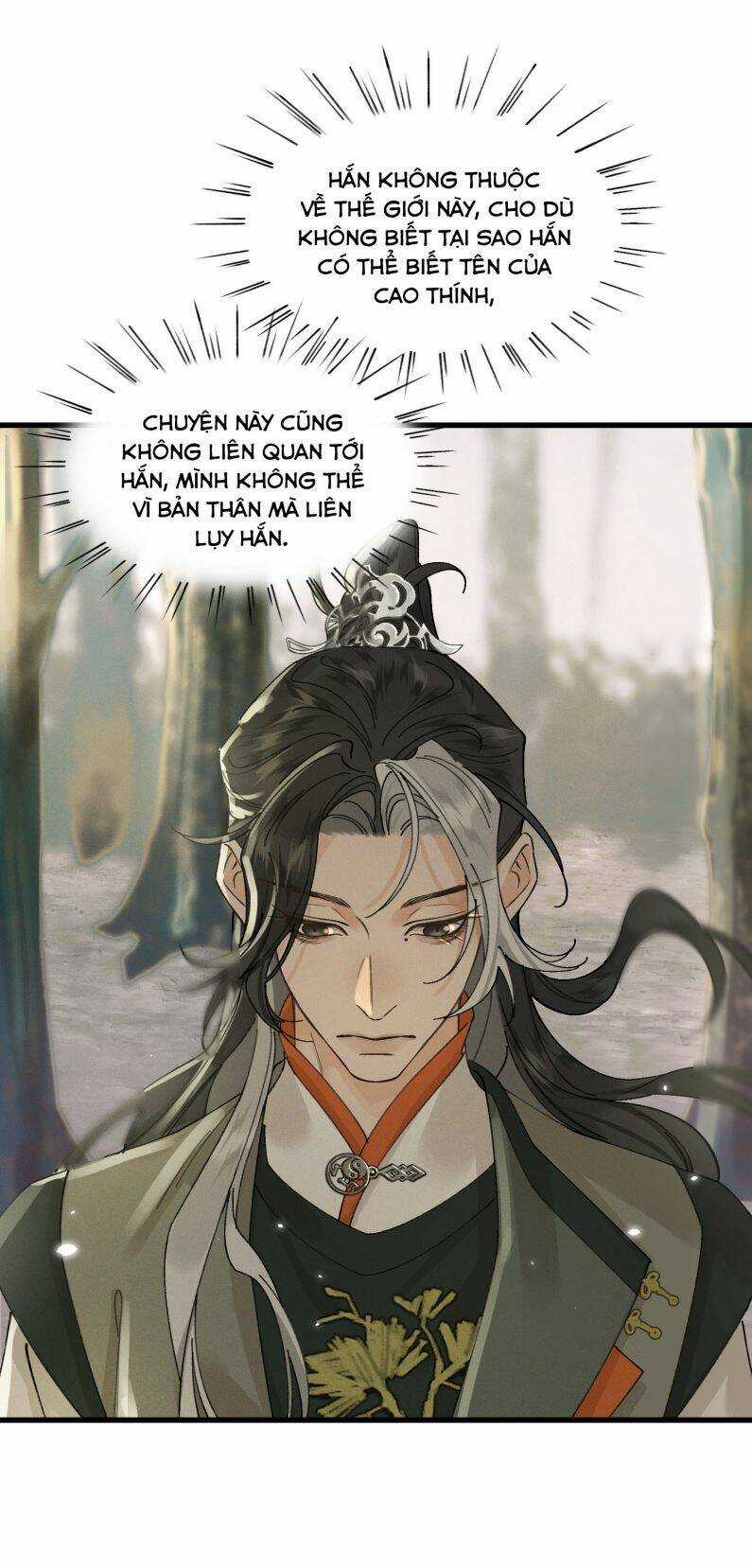 Bạch Trạch Chi Danh - Chapter 16 - Trang 33