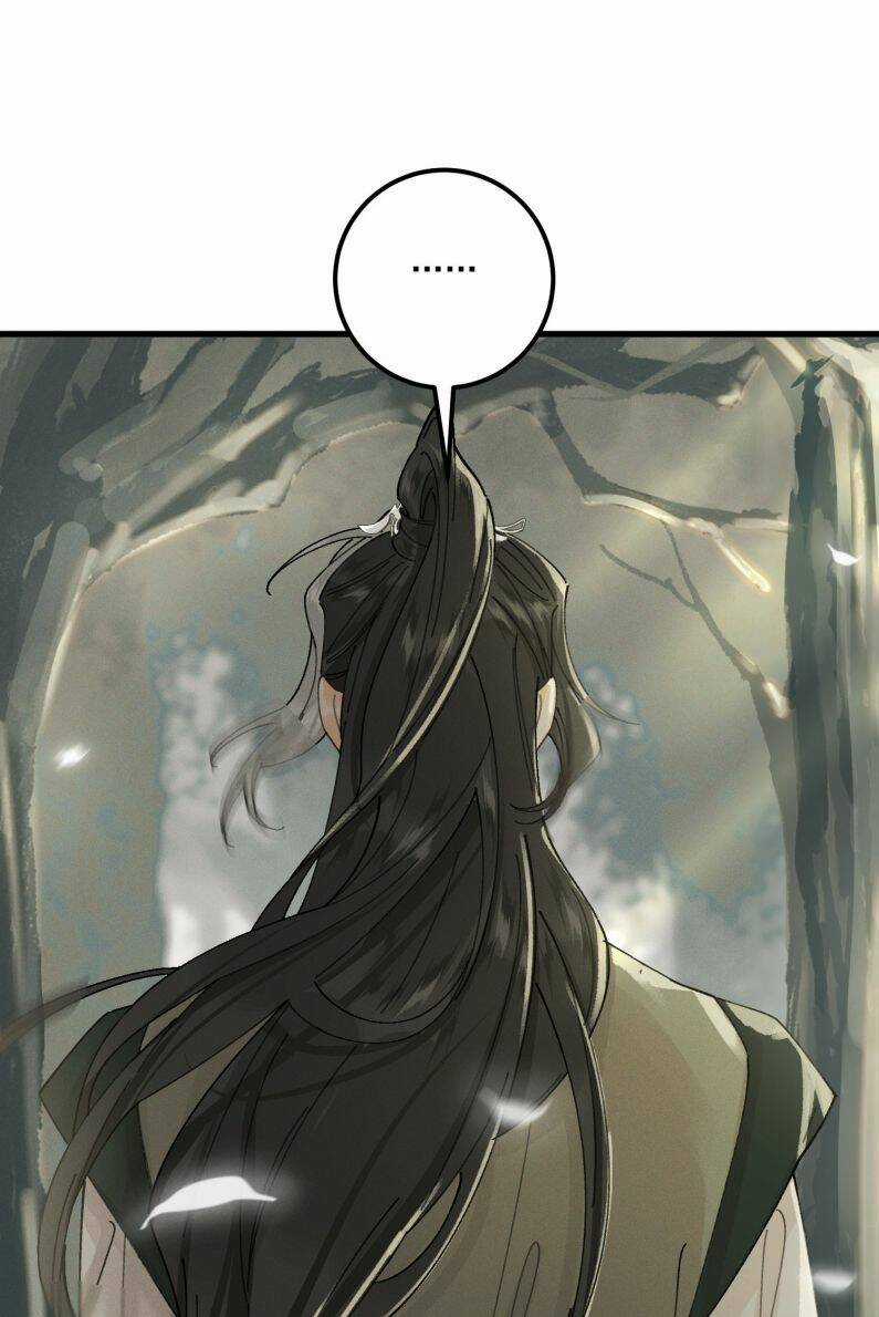 Bạch Trạch Chi Danh - Chapter 16 - Trang 35