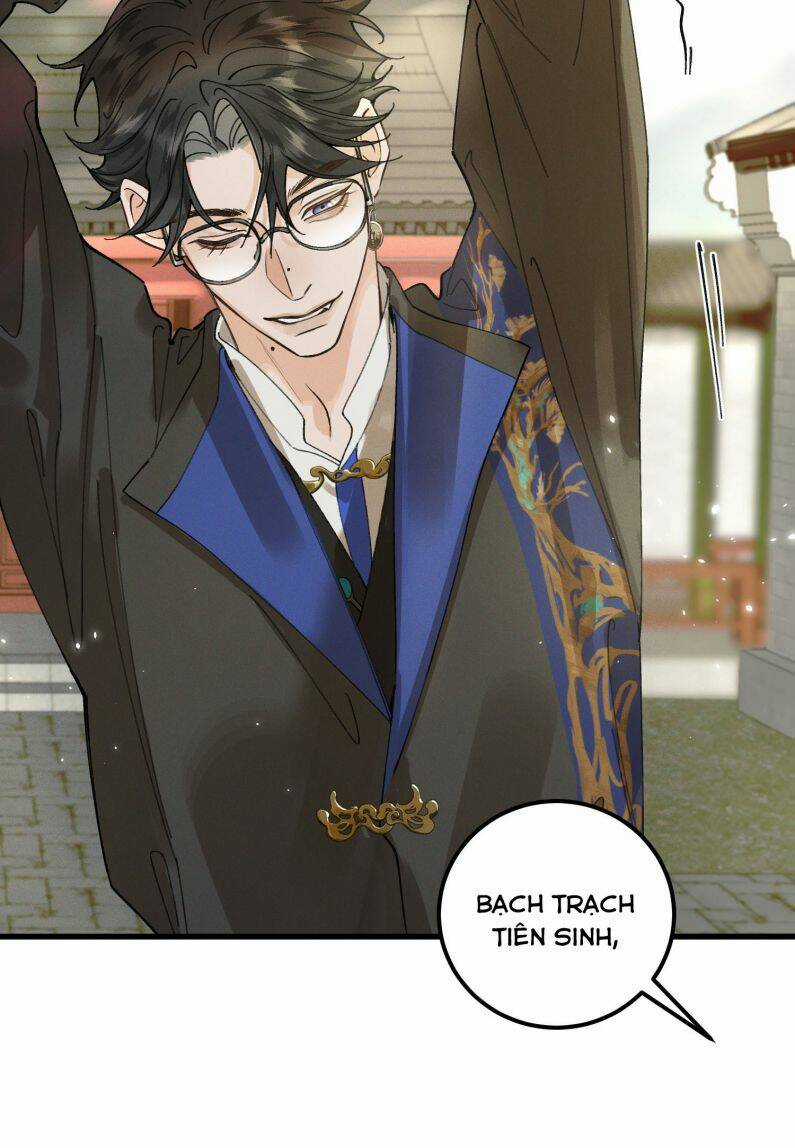Bạch Trạch Chi Danh - Chapter 16 - Trang 5