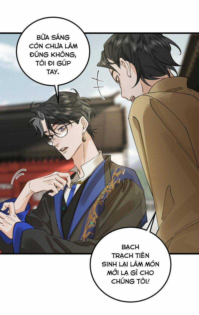 Bạch Trạch Chi Danh - Chapter 16 - Trang 8