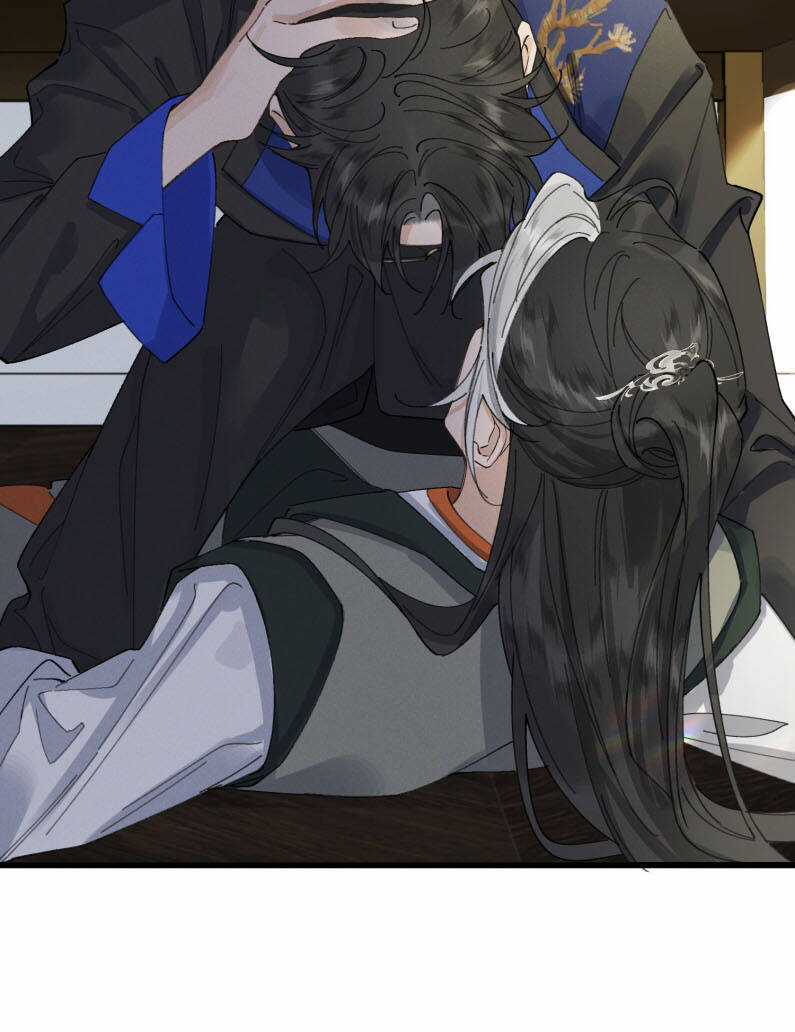 Bạch Trạch Chi Danh - Chapter 17 - Trang 15