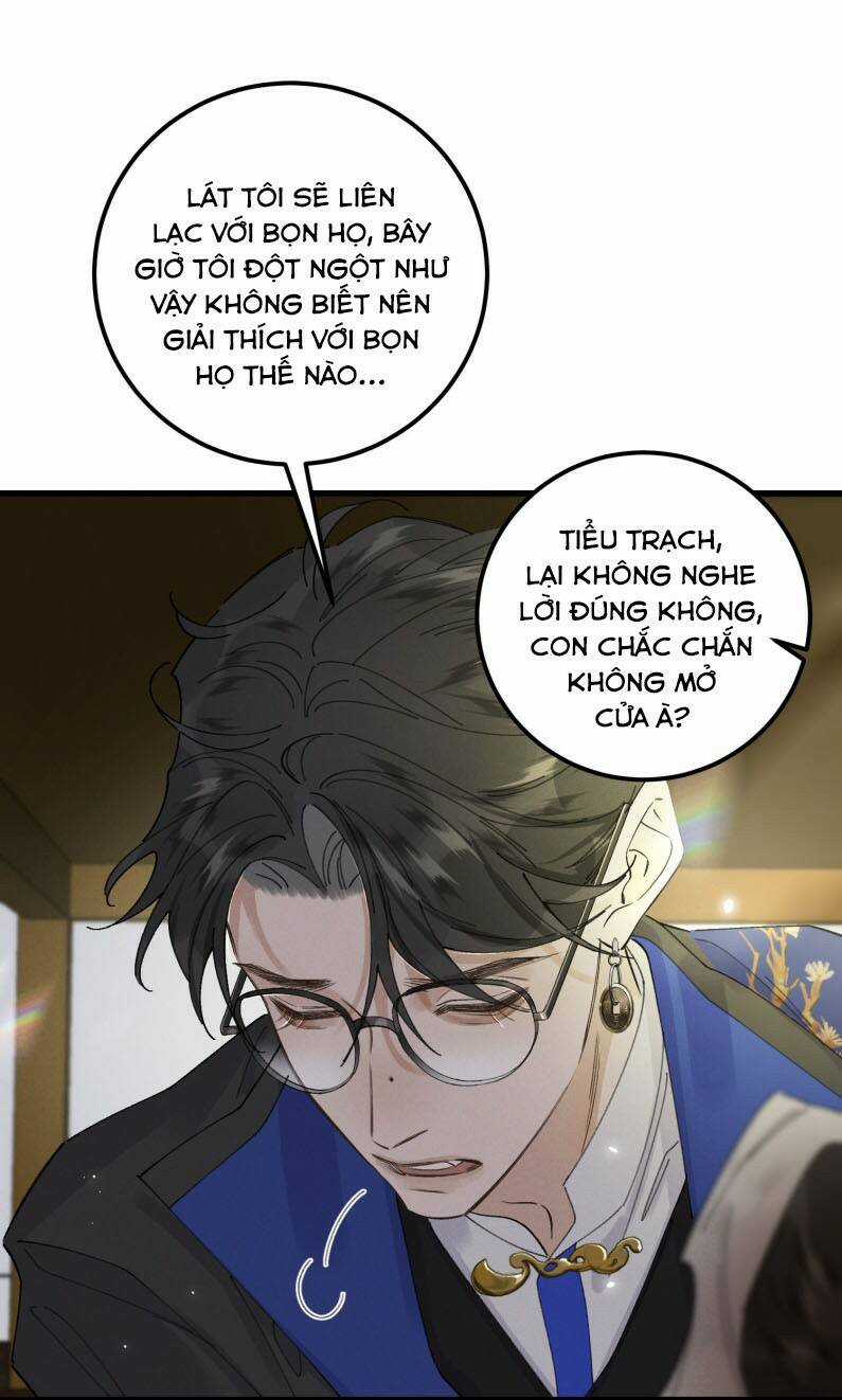 Bạch Trạch Chi Danh - Chapter 17 - Trang 22