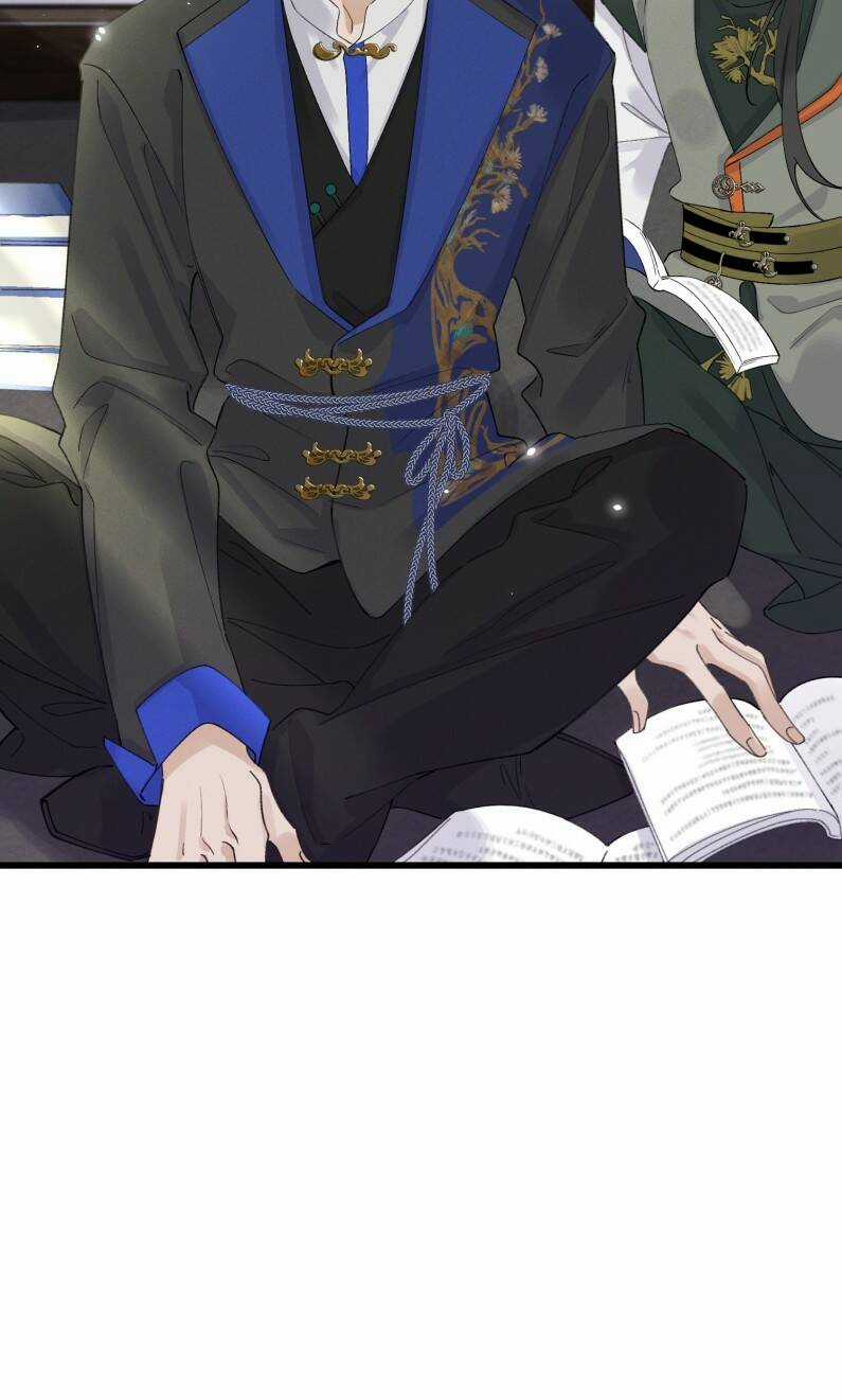 Bạch Trạch Chi Danh - Chapter 17 - Trang 30