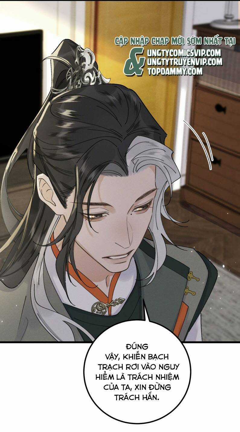 Bạch Trạch Chi Danh - Chapter 17 - Trang 34