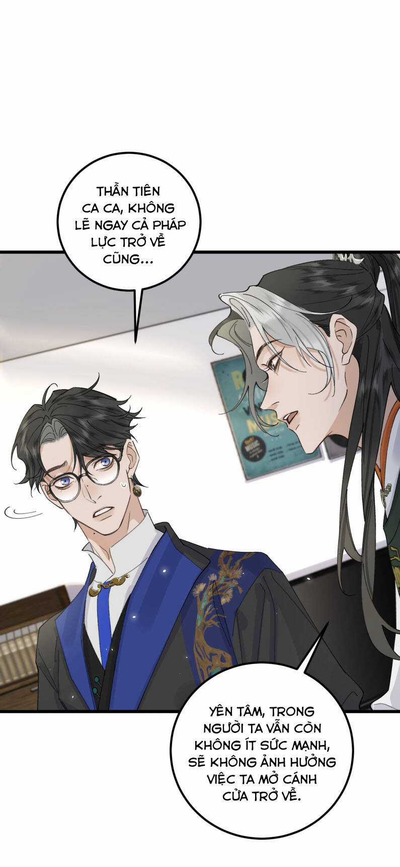 Bạch Trạch Chi Danh - Chapter 17 - Trang 39