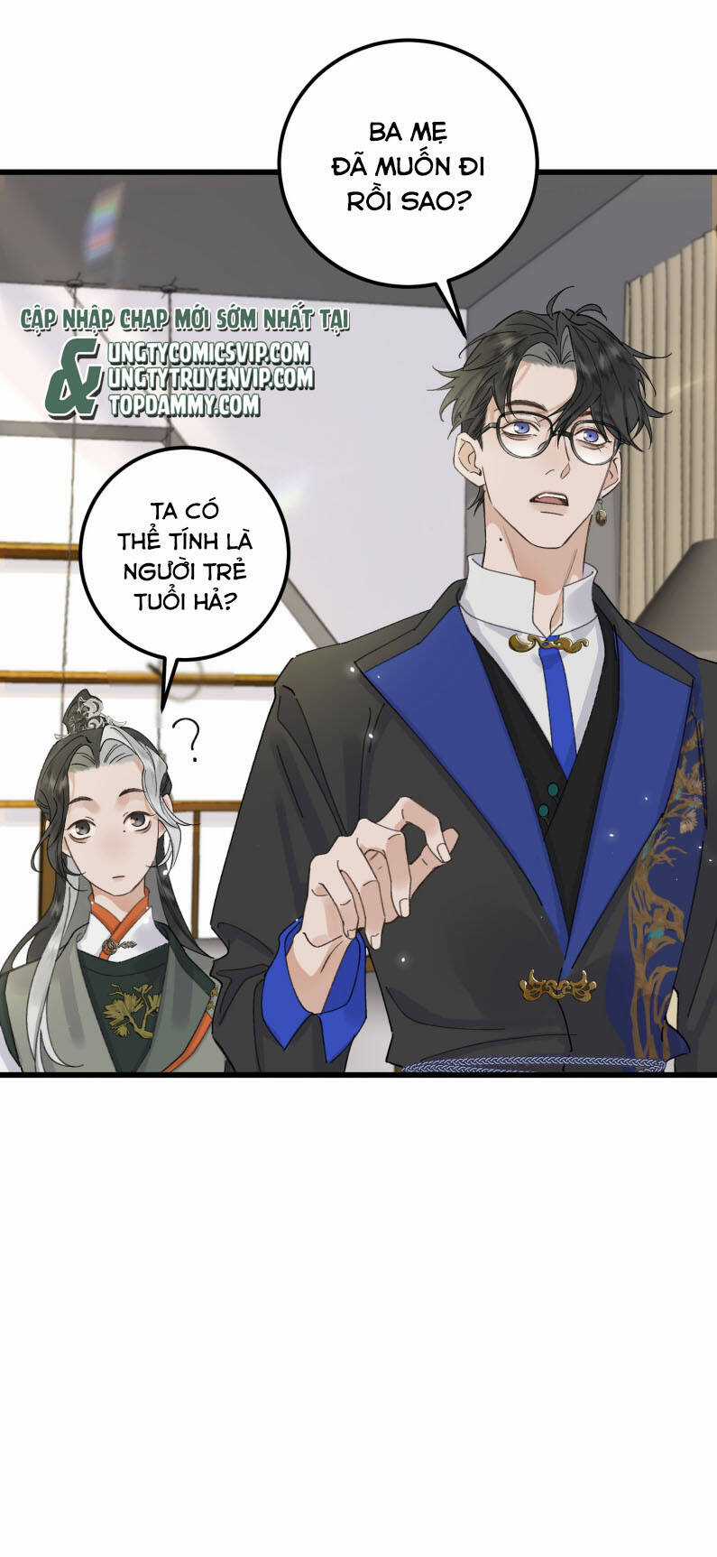 Bạch Trạch Chi Danh - Chapter 17 - Trang 45