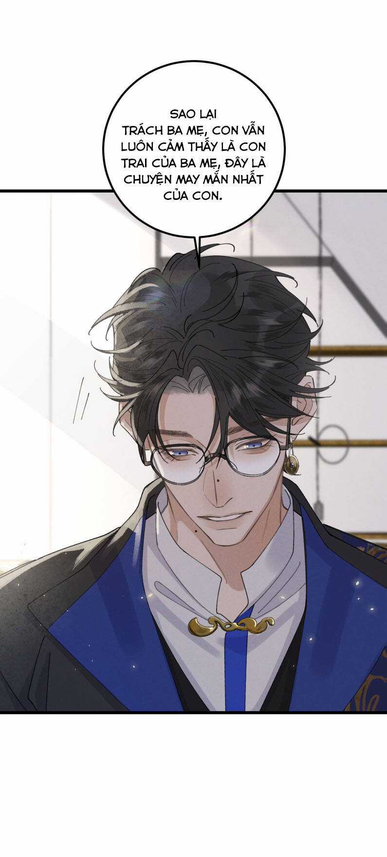 Bạch Trạch Chi Danh - Chapter 17 - Trang 48