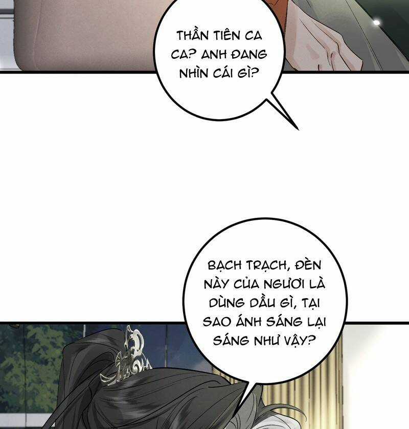 Bạch Trạch Chi Danh - Chapter 18 - Trang 12