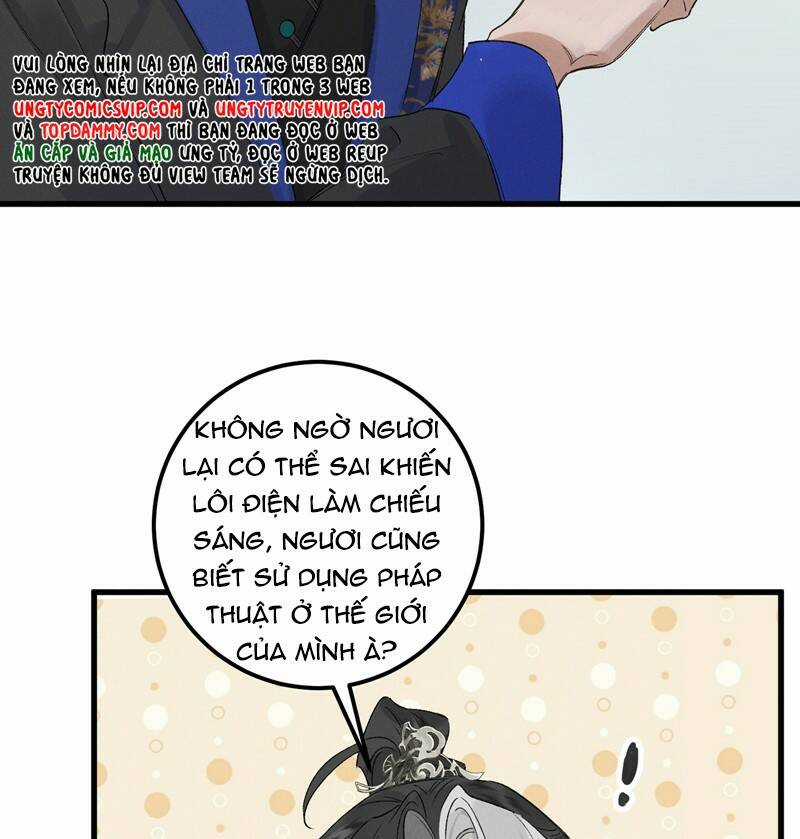 Bạch Trạch Chi Danh - Chapter 18 - Trang 17