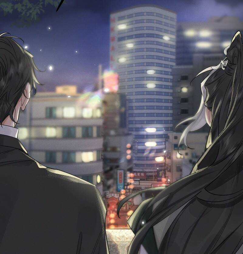 Bạch Trạch Chi Danh - Chapter 18 - Trang 33