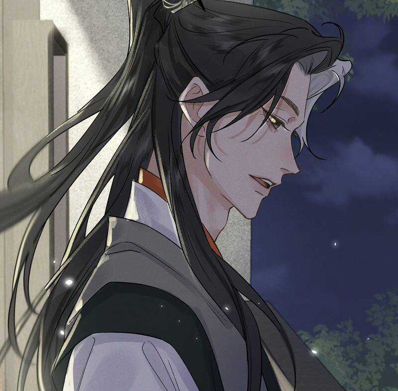 Bạch Trạch Chi Danh - Chapter 18 - Trang 38