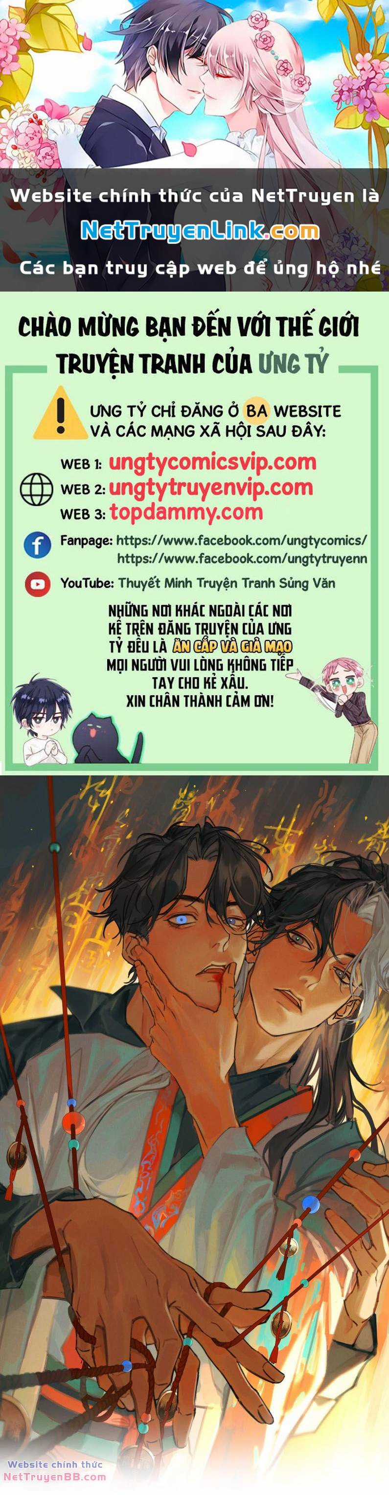 Bạch Trạch Chi Danh - Chapter 19 - Trang 1