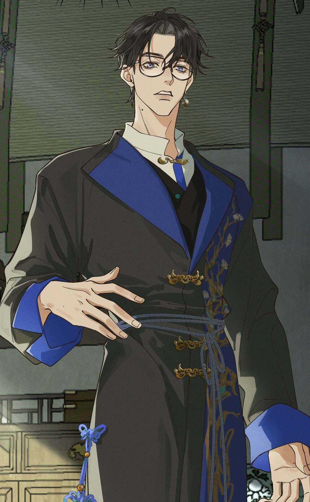 Bạch Trạch Chi Danh - Chapter 2 - Trang 16