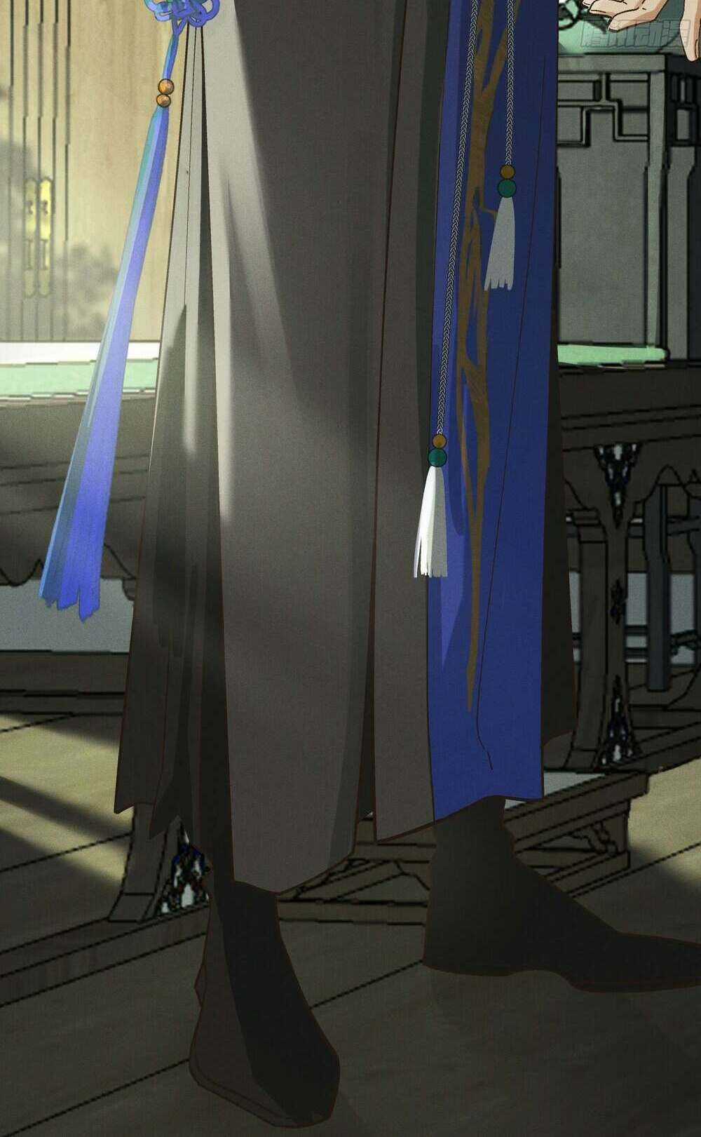 Bạch Trạch Chi Danh - Chapter 2 - Trang 17