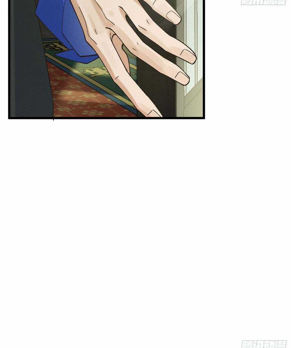 Bạch Trạch Chi Danh - Chapter 2 - Trang 19