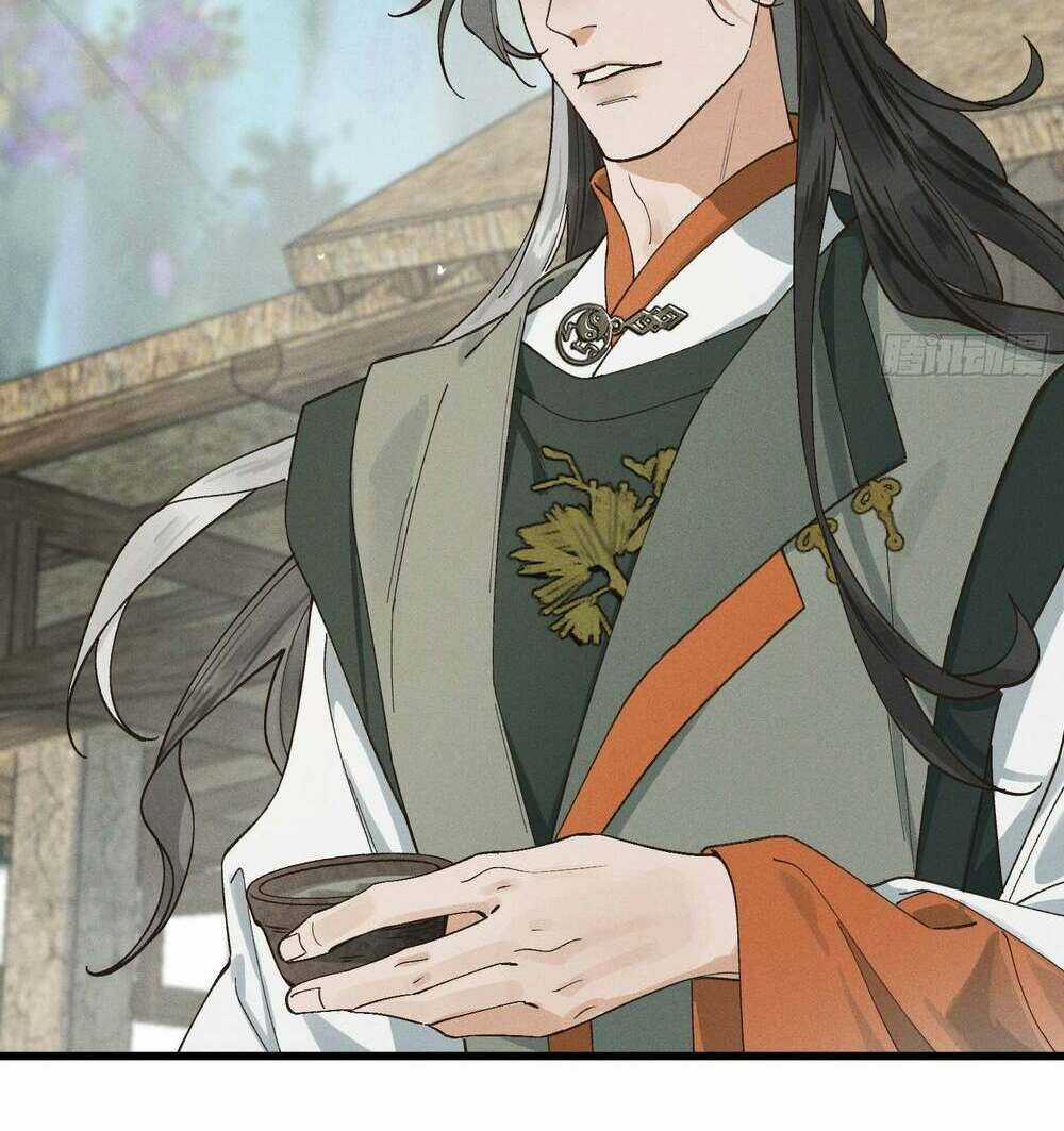 Bạch Trạch Chi Danh - Chapter 2 - Trang 29