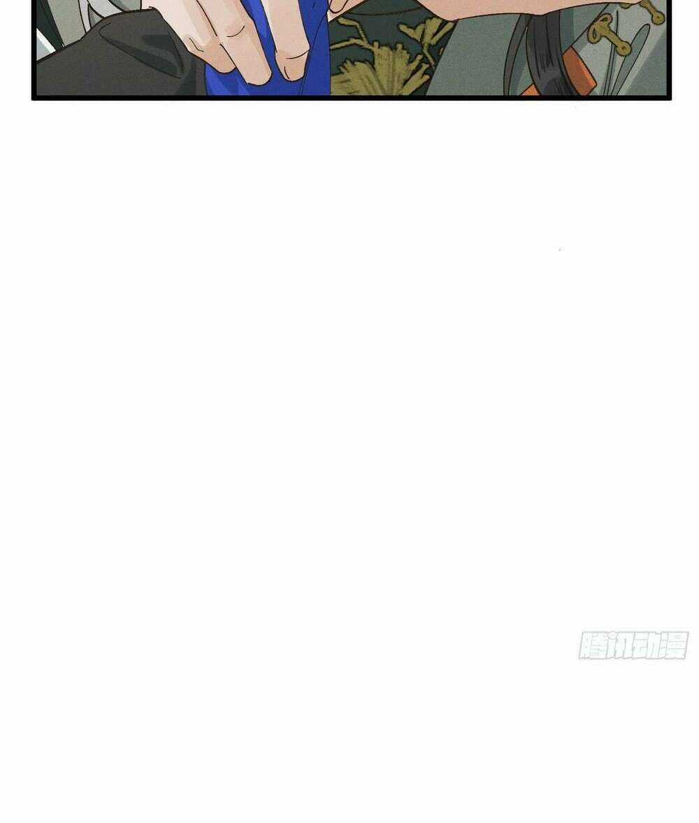 Bạch Trạch Chi Danh - Chapter 2 - Trang 37