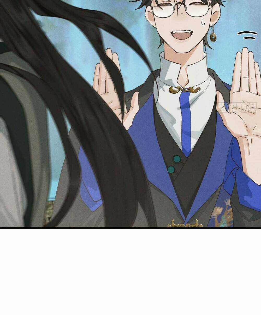 Bạch Trạch Chi Danh - Chapter 2 - Trang 51