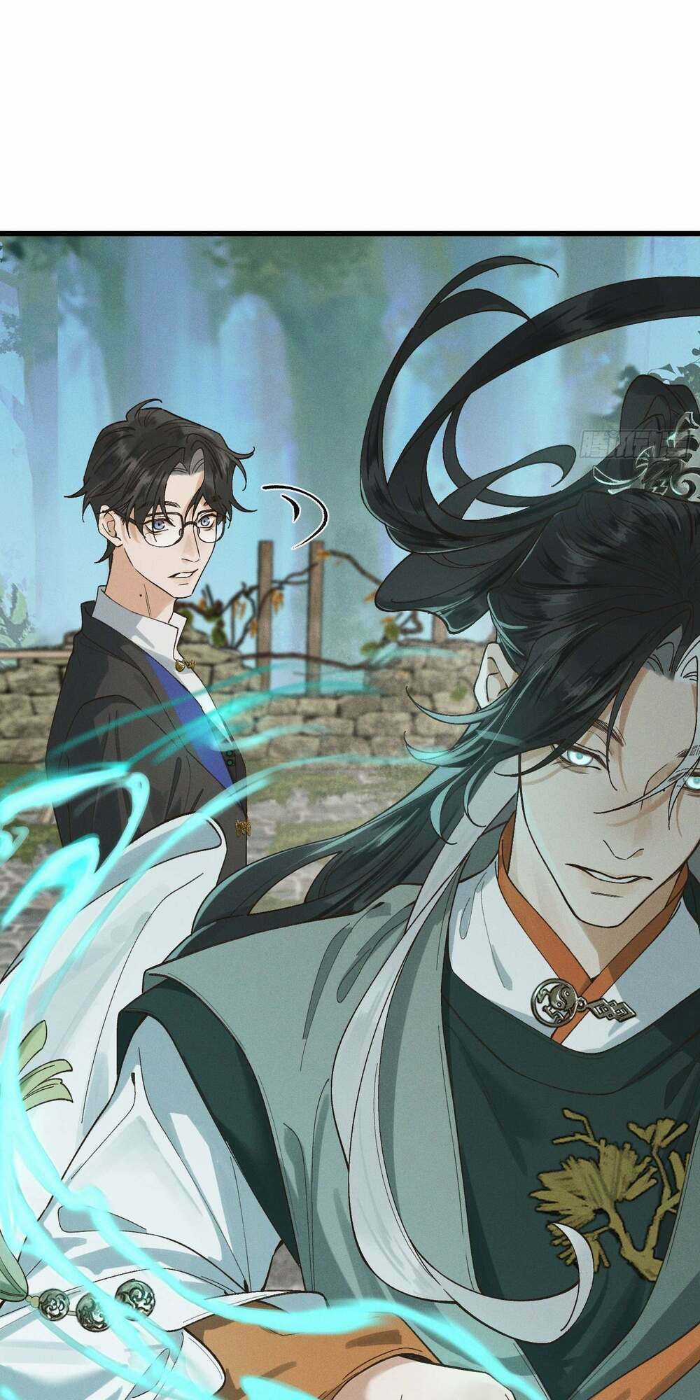 Bạch Trạch Chi Danh - Chapter 2 - Trang 52