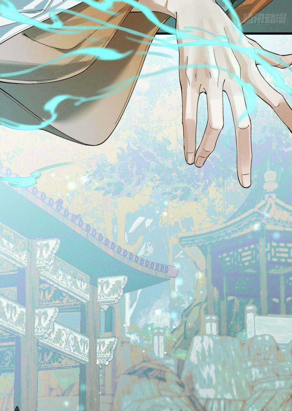 Bạch Trạch Chi Danh - Chapter 2 - Trang 53