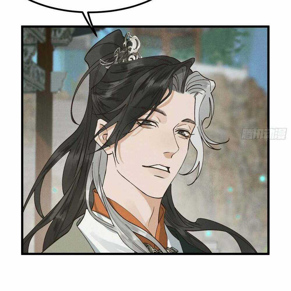 Bạch Trạch Chi Danh - Chapter 2 - Trang 57