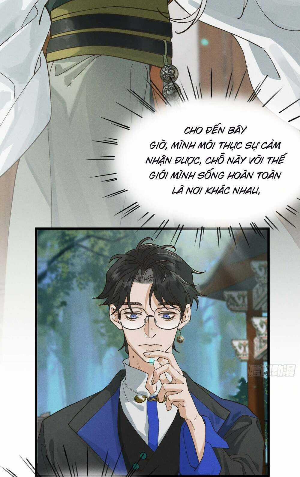 Bạch Trạch Chi Danh - Chapter 2 - Trang 60