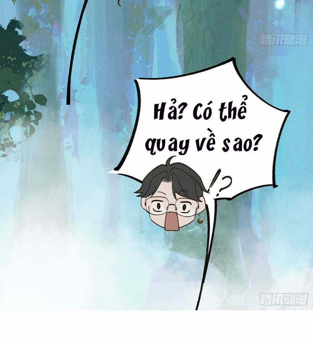 Bạch Trạch Chi Danh - Chapter 2 - Trang 63