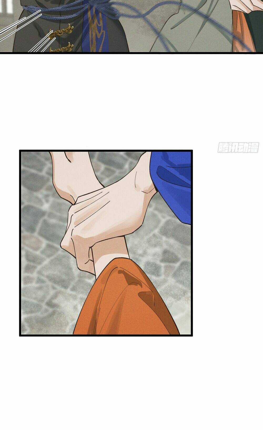 Bạch Trạch Chi Danh - Chapter 3 - Trang 16