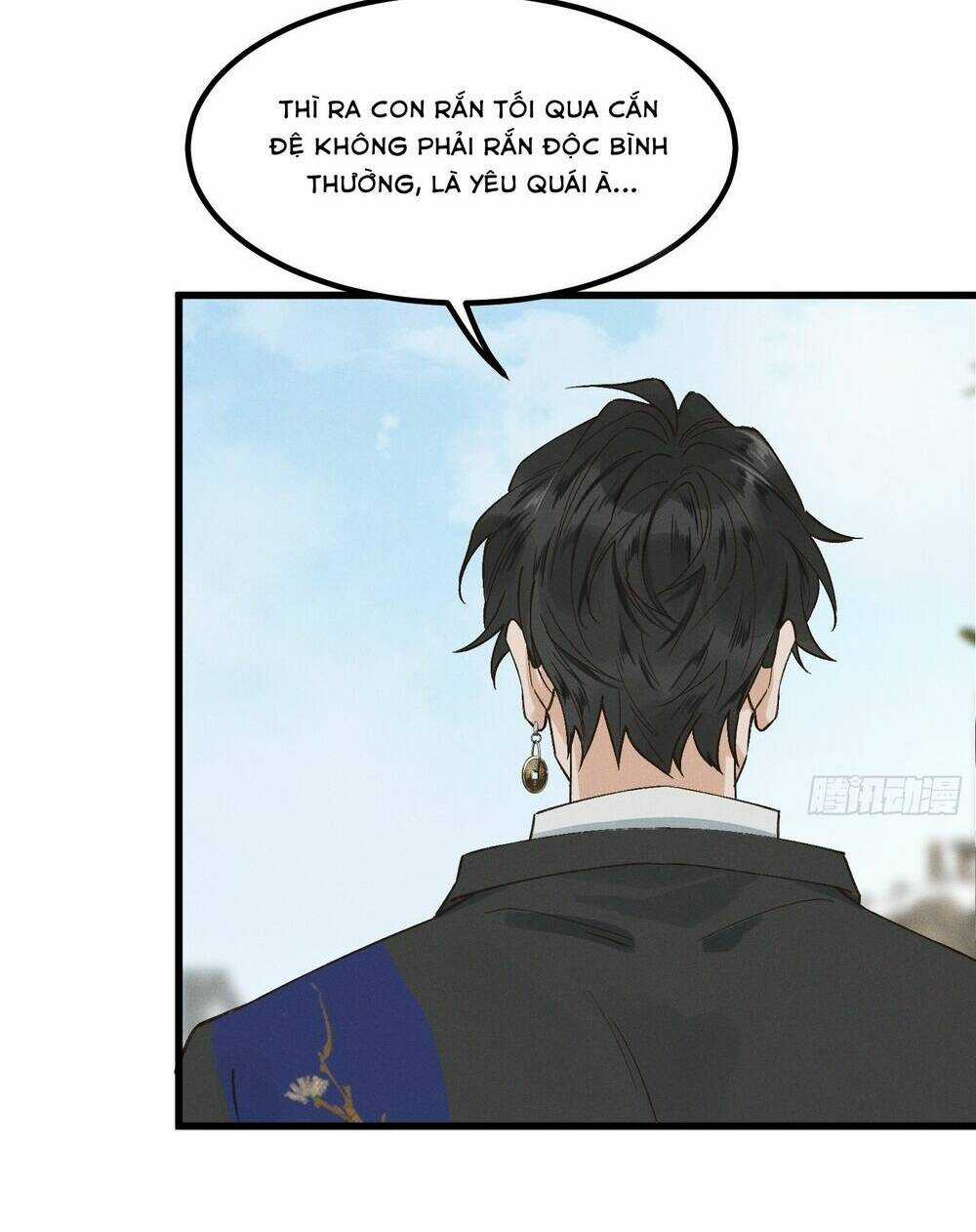 Bạch Trạch Chi Danh - Chapter 3 - Trang 33