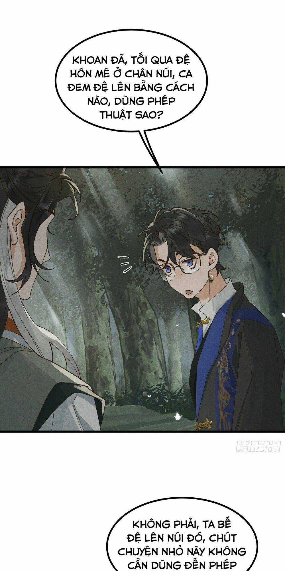 Bạch Trạch Chi Danh - Chapter 4 - Trang 16