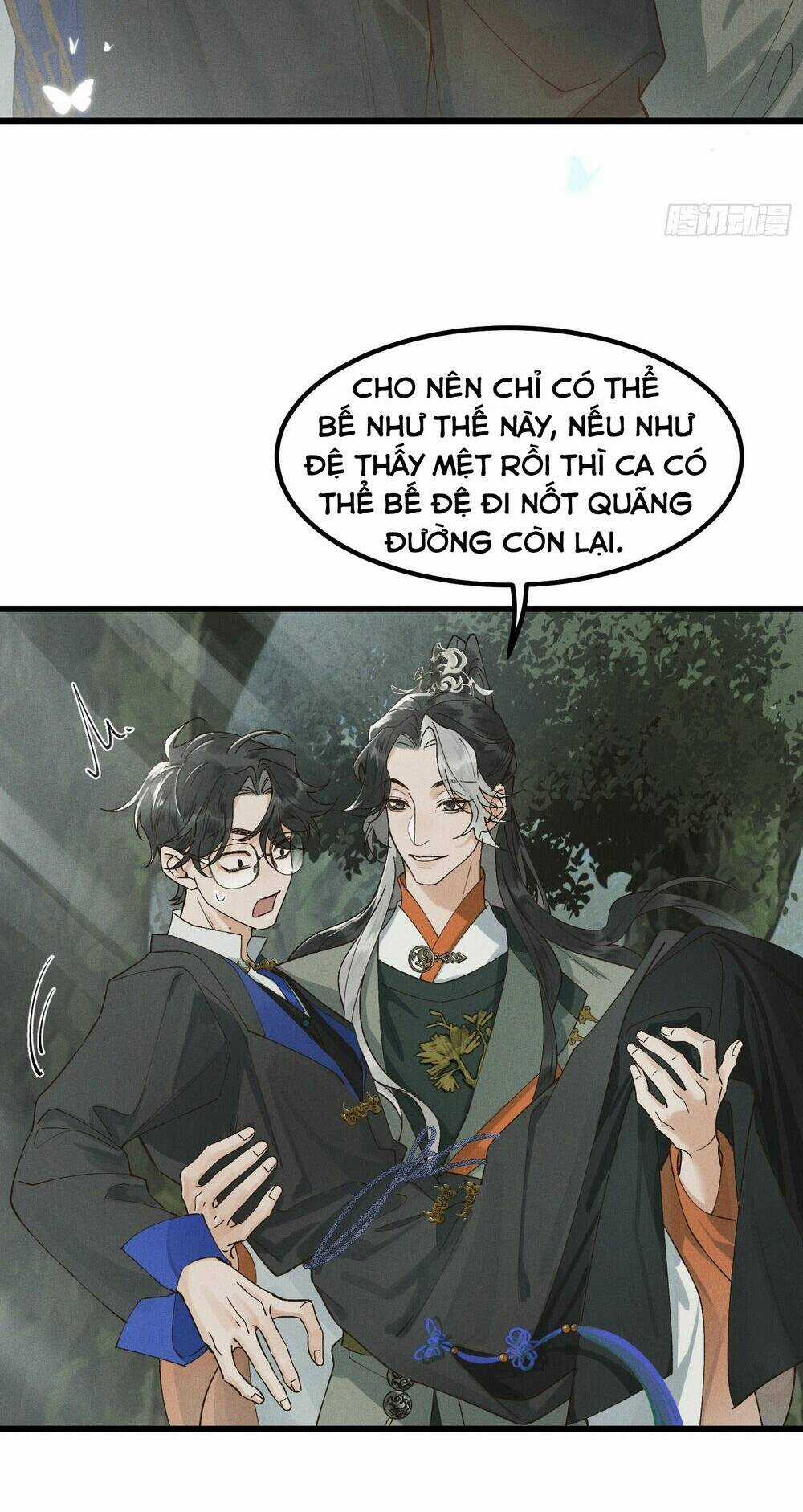 Bạch Trạch Chi Danh - Chapter 4 - Trang 20