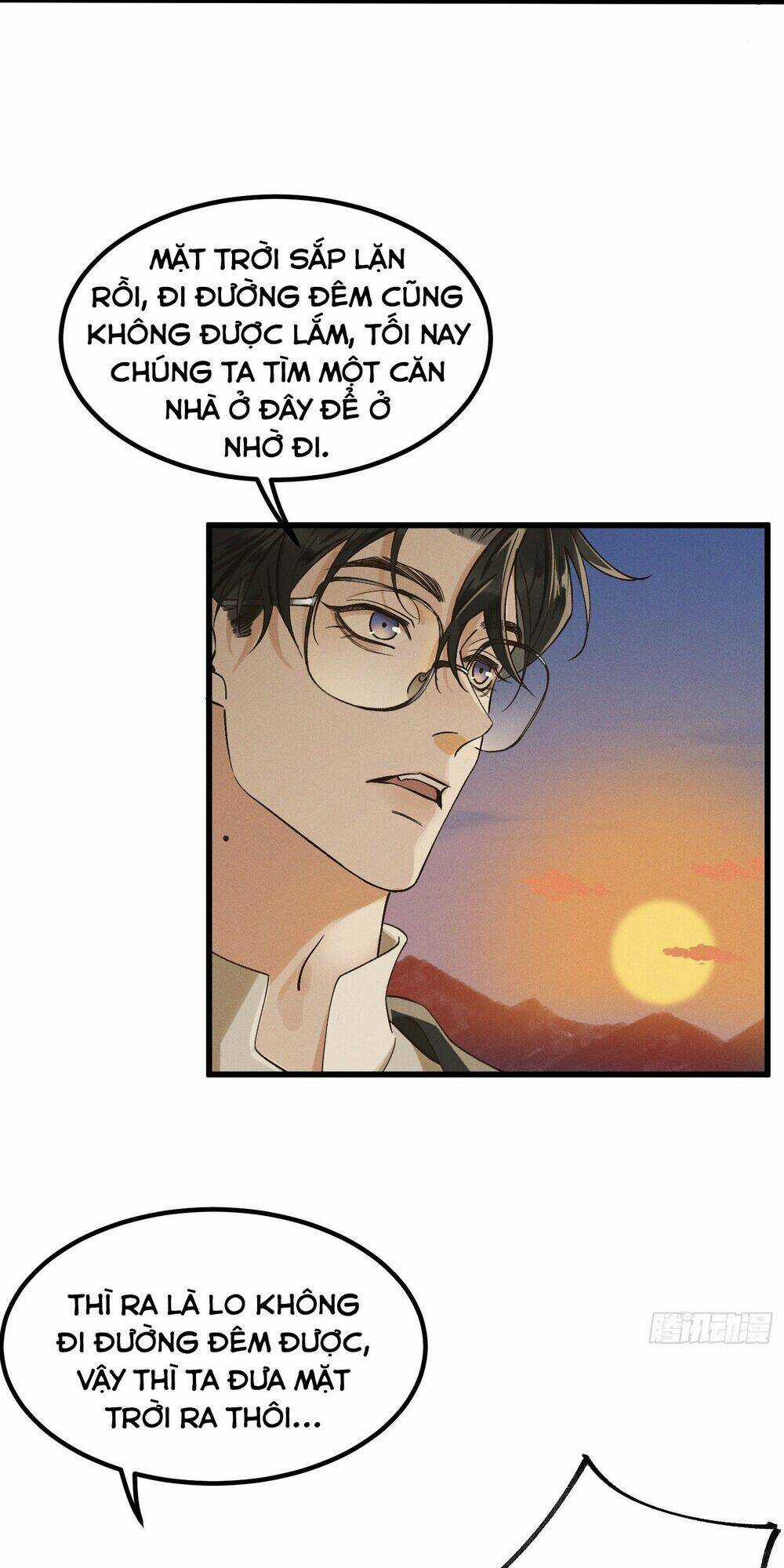 Bạch Trạch Chi Danh - Chapter 4 - Trang 23