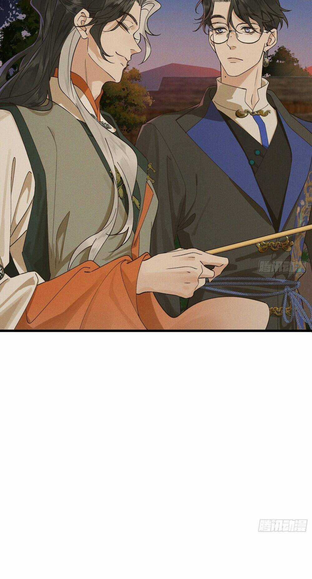 Bạch Trạch Chi Danh - Chapter 4 - Trang 27