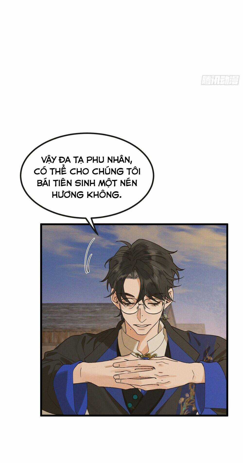 Bạch Trạch Chi Danh - Chapter 4 - Trang 35