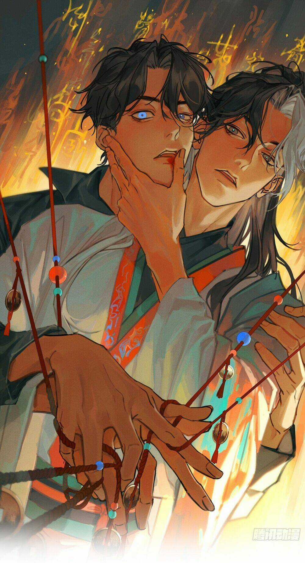 Bạch Trạch Chi Danh - Chapter 5 - Trang 1