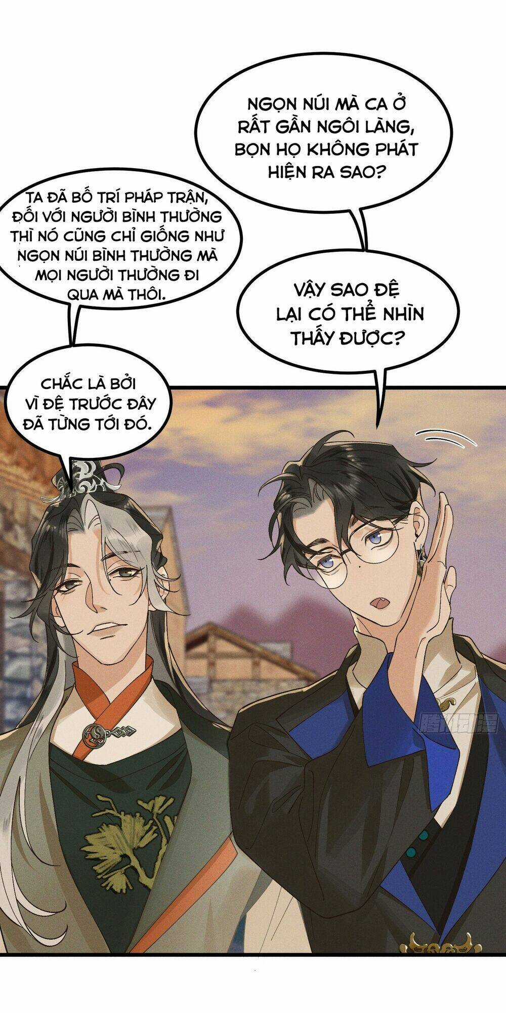 Bạch Trạch Chi Danh - Chapter 5 - Trang 22