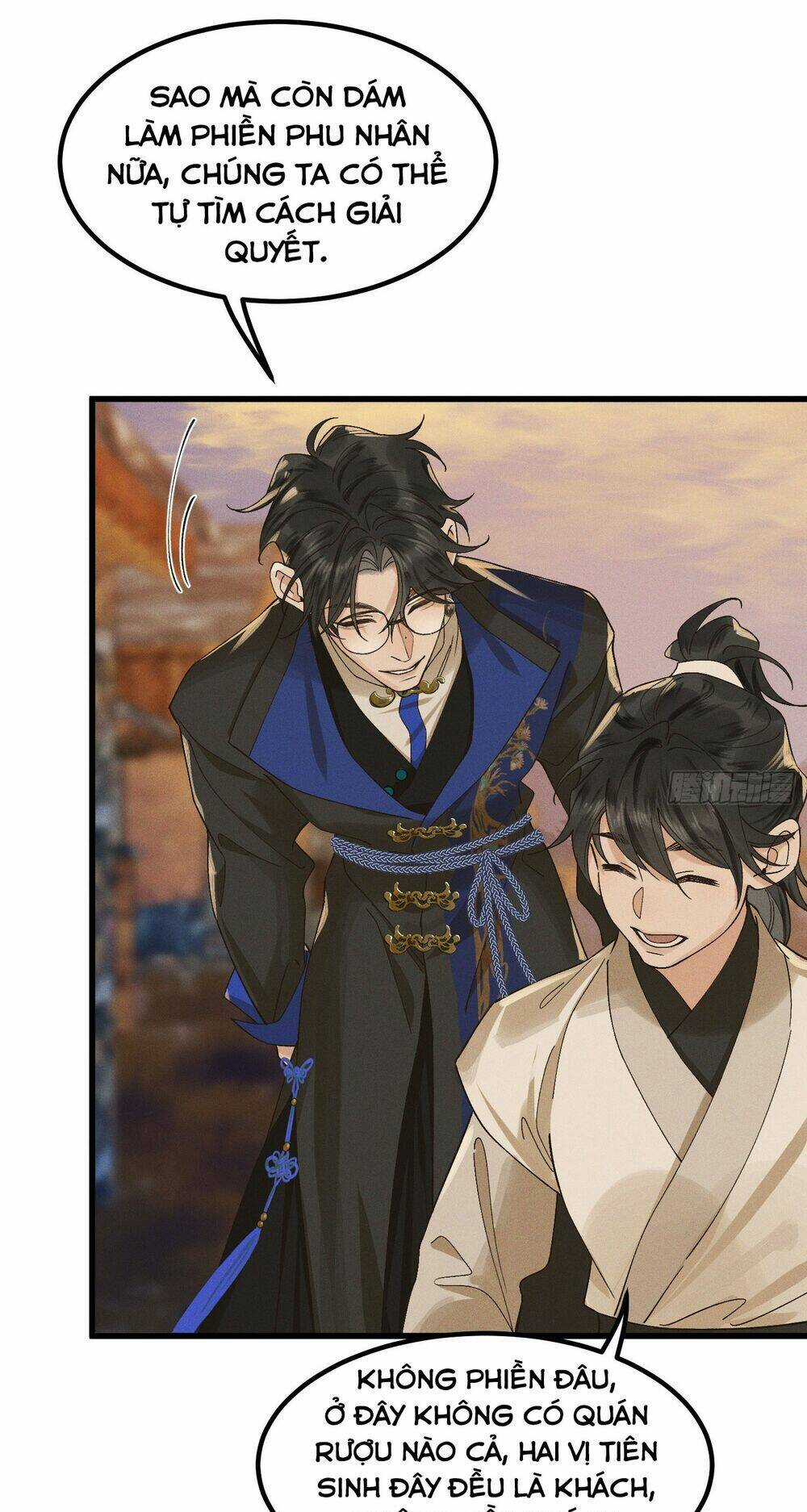 Bạch Trạch Chi Danh - Chapter 5 - Trang 25