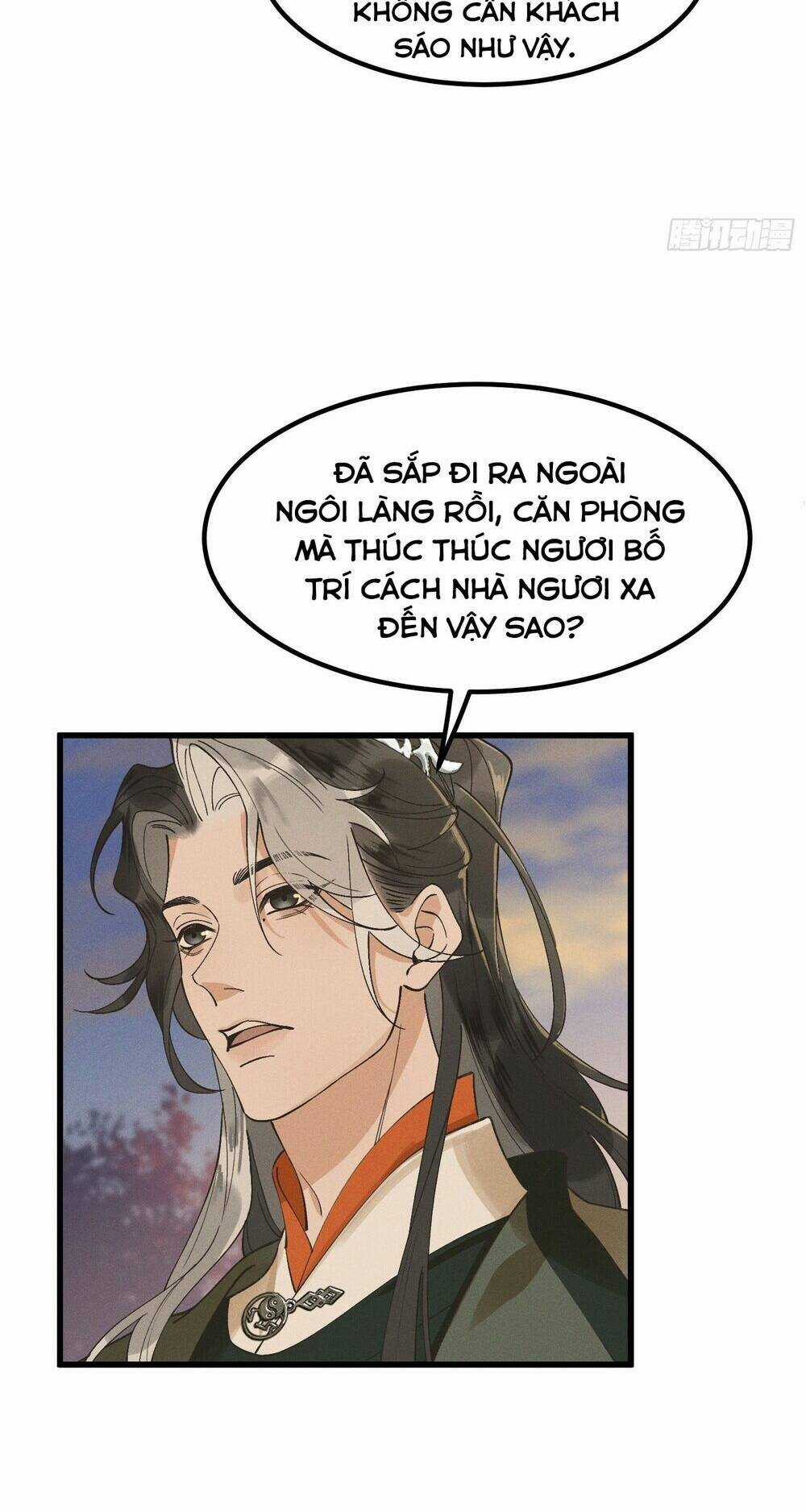 Bạch Trạch Chi Danh - Chapter 5 - Trang 26