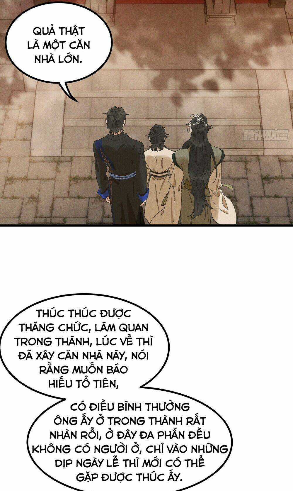 Bạch Trạch Chi Danh - Chapter 5 - Trang 33