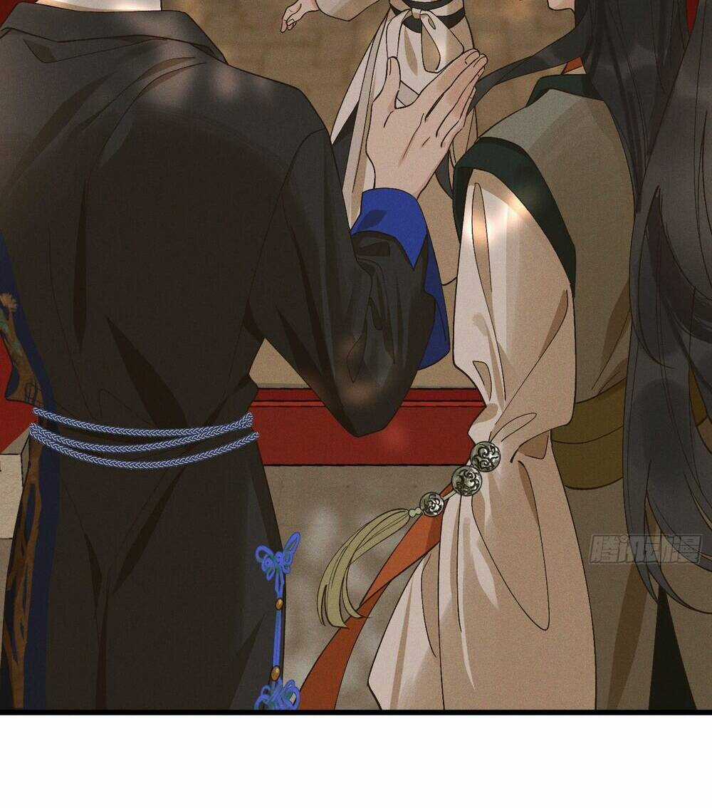 Bạch Trạch Chi Danh - Chapter 5 - Trang 39