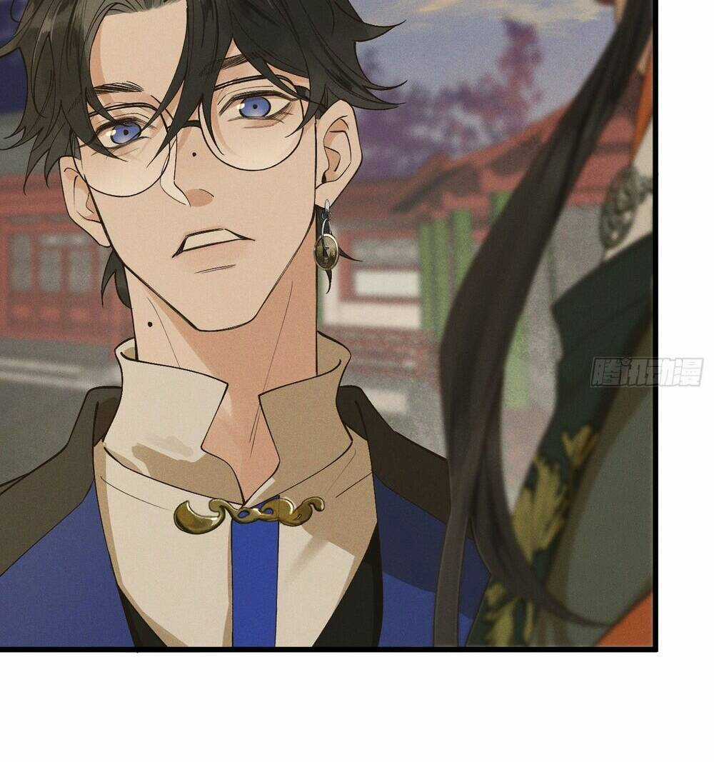 Bạch Trạch Chi Danh - Chapter 5 - Trang 44