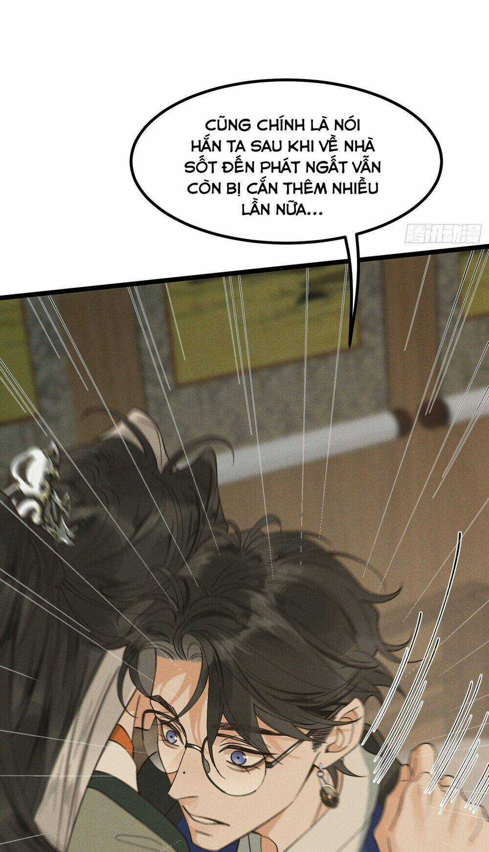 Bạch Trạch Chi Danh - Chapter 5 - Trang 58